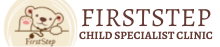FirstStep Child Specialist Clinic