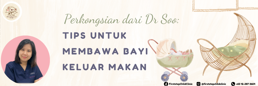 8 TIPS UNTUK MEMBAWA BAYI KELUAR