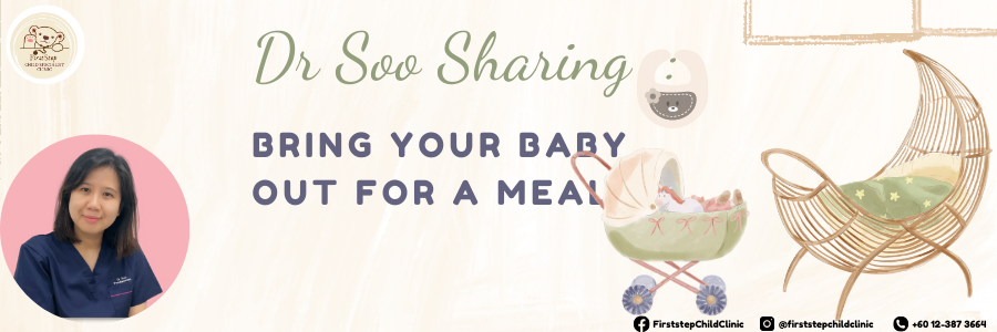 8 TIPS TO BRING YOUR BABY OUT