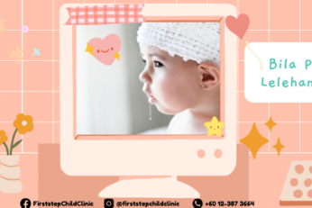 Air Liur Bayi:Perlukah anda risau?