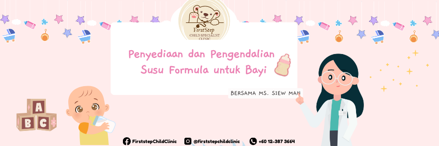 Pengendalian susu formula