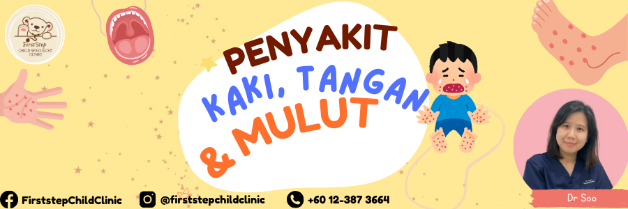 HFMD: Jaga Si Kecil dari Jangkitan!