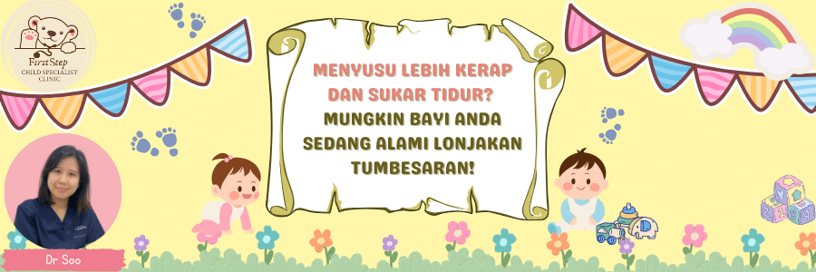 Lonjakan Tumbesaran Bayi