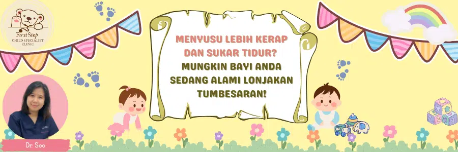 Lonjakan Tumbesaran Bayi