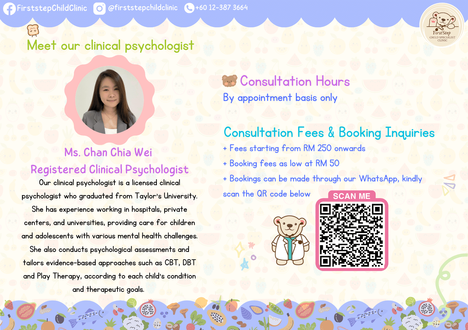 Ms Chan Chia Wei