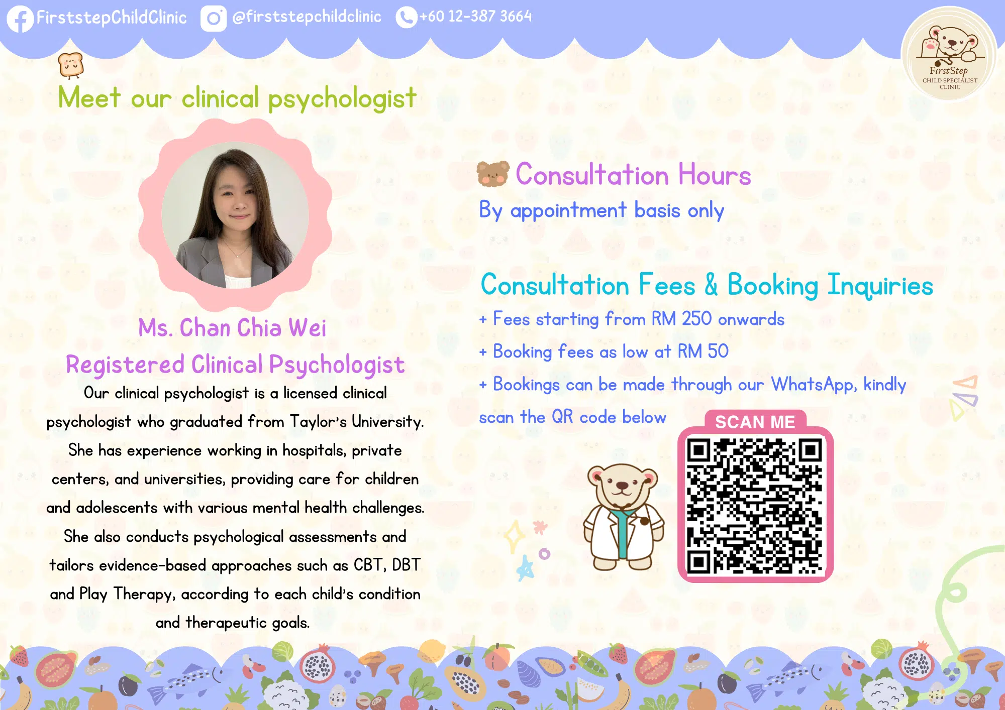 Ms Chan Chia Wei