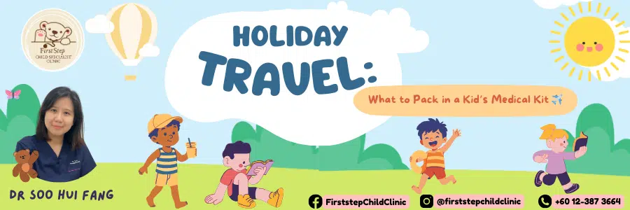 Holiday Travel Essentials