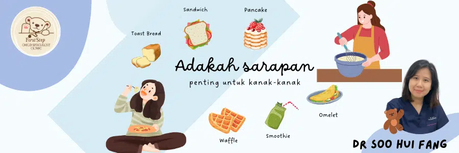 Sarapan untuk kanak-kanak