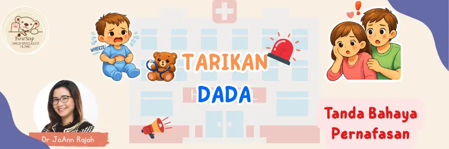 Tarikan Dada (Chest Recession)