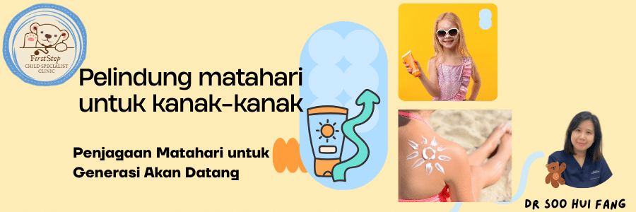 Pelindung Matahari untuk Kanak-Kanak