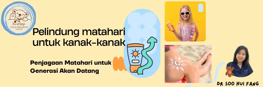 Pelindung Matahari untuk Kanak-Kanak
