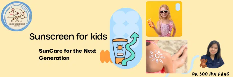 Sunscreen for Kids: Why It’s Important