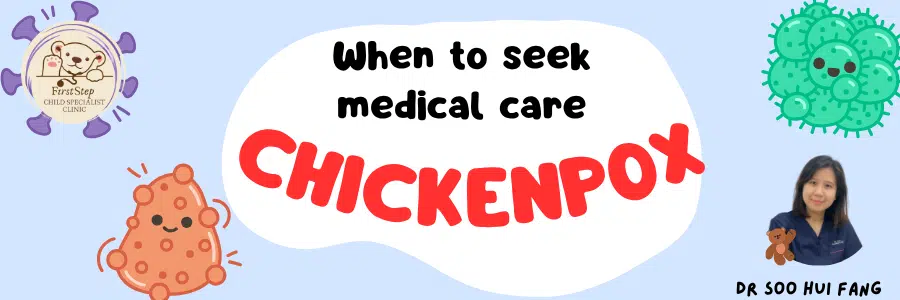 Chickenpox in Children