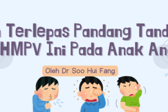 Adakah Ia Hanya Sekadar ” Demam Virus Biasa” ?