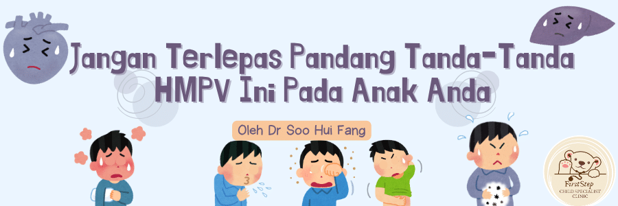 Adakah Ia Hanya Sekadar ” Demam Virus Biasa” ?